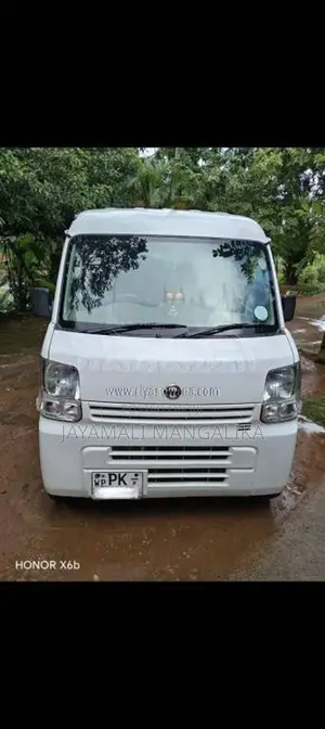 Nissan Clipper 2020 Van (Used)