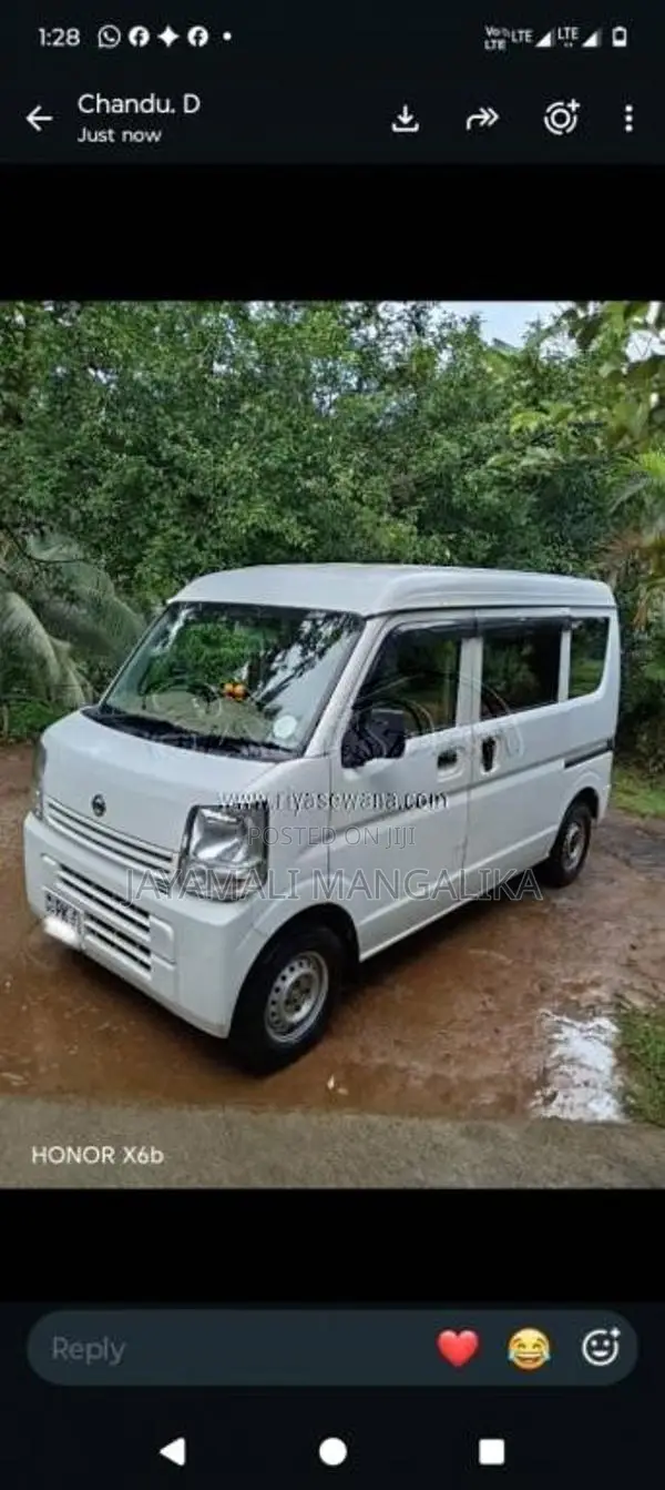 Nissan Clipper 2020 Van (Used)