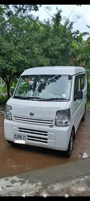 Nissan Clipper 2020 Van (Used)