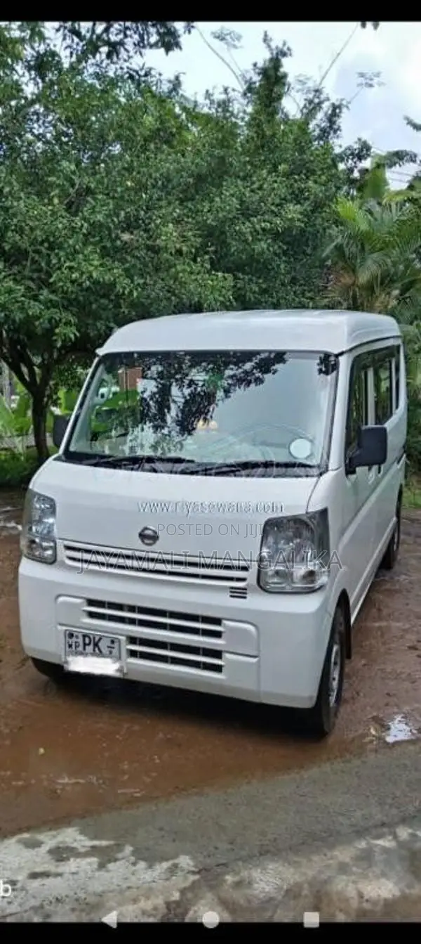 Nissan Clipper 2020 Van (Used)