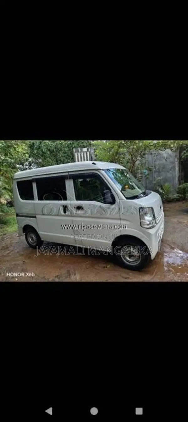 Nissan Clipper 2020 Van (Used)