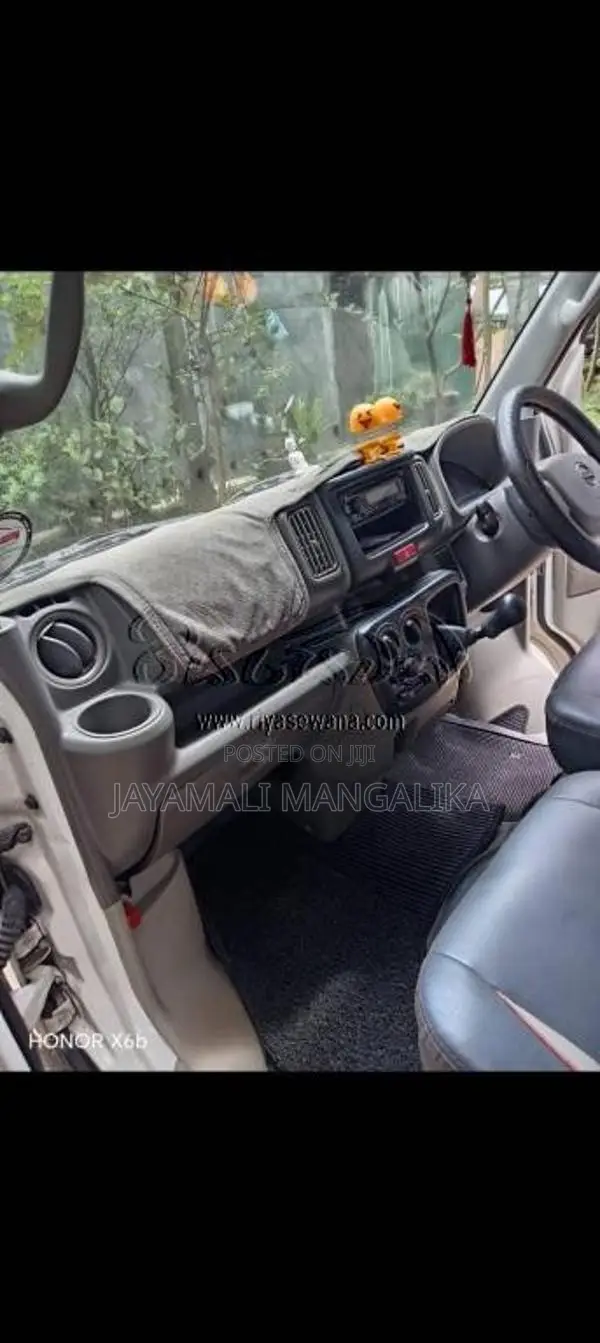 Nissan Clipper 2020 Van (Used)
