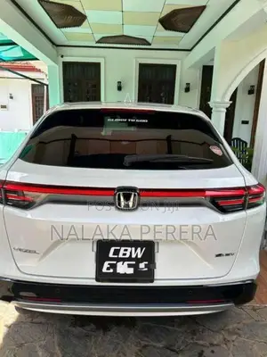 Honda Vezel Z Premium 2025 Car (Used)