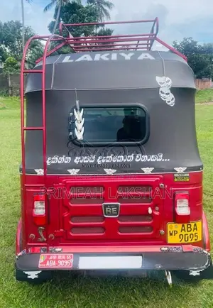 Bajaj RE 205 2015 Three Wheel (Used)