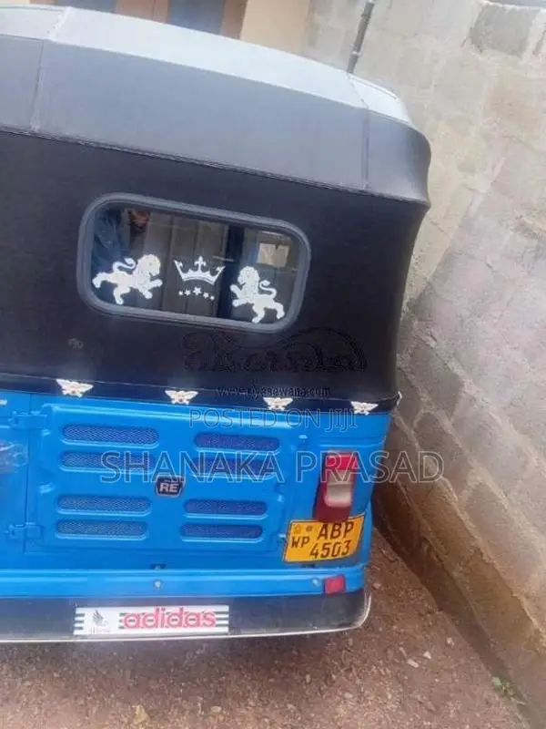 Bajaj 4 Stroke 2017 Three Wheel (Used)