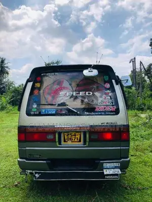 Nissan Caravan 1994 Van (Used)