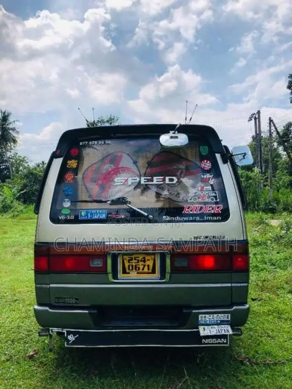Nissan Caravan 1994 Van (Used)