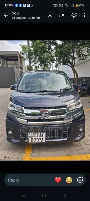 Nissan Day S 2019 Car (Used)