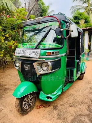 Bajaj RE 205 2016 Three Wheel (Used)