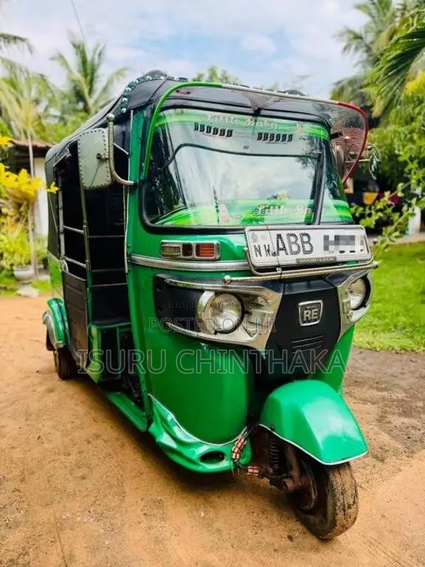 Bajaj RE 205 2016 Three Wheel (Used)