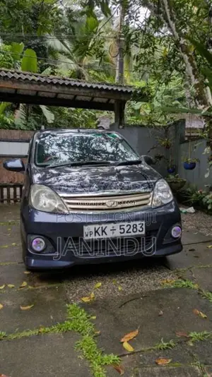 Perodua Viva Elite 2011 Car (Used)