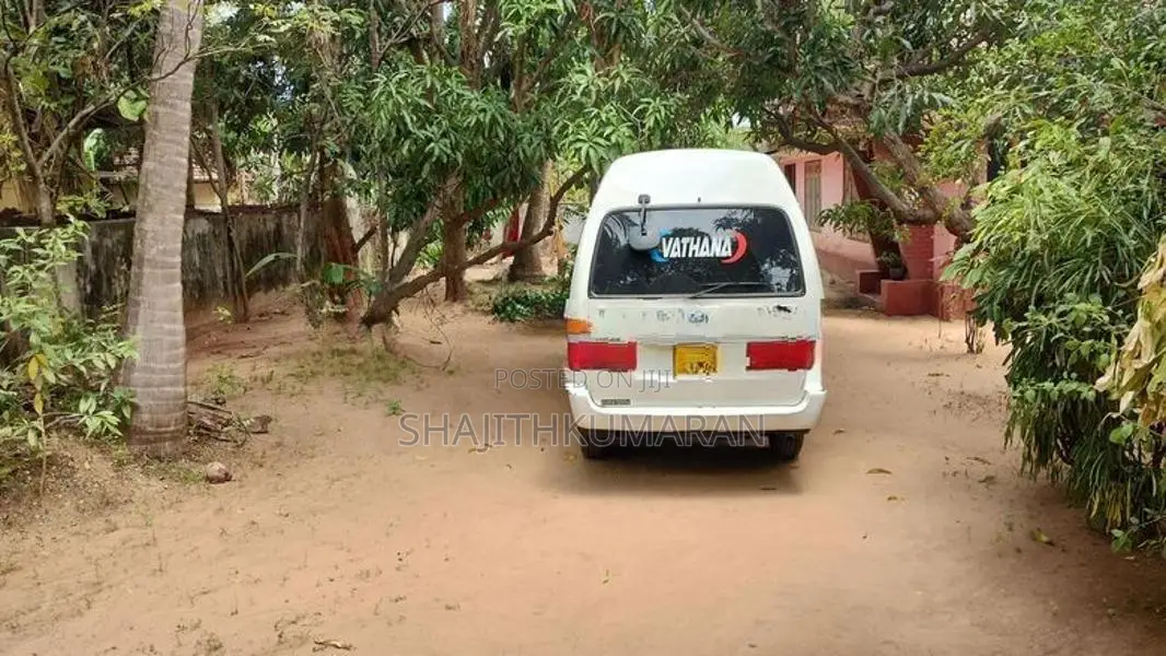 Land with House for Sale in Nallur