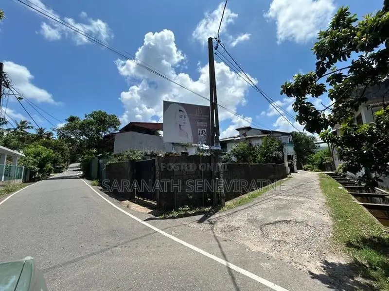 Land For Sale in Maharagama Subasadaka Mw