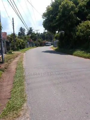 පර්චස් 120ක් මිනුවන්ගොඩින්