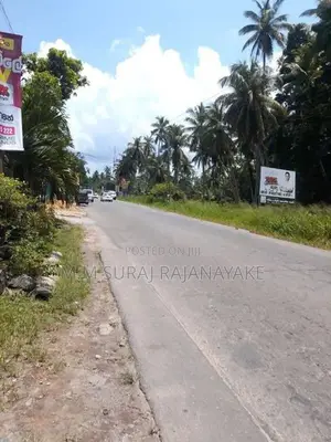 පර්චස් 120ක් මිනුවන්ගොඩින්