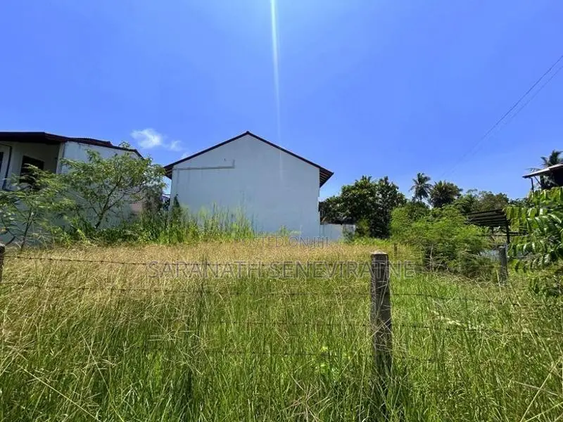 Land For Sale in Boralesgamuwa - Pirivena Rd Near Children Park