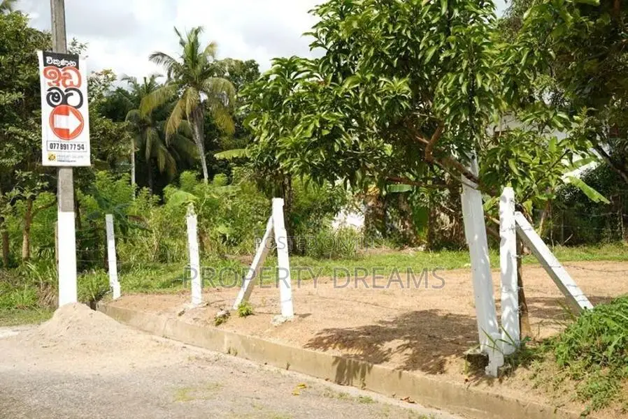Meegoda Land for Sale