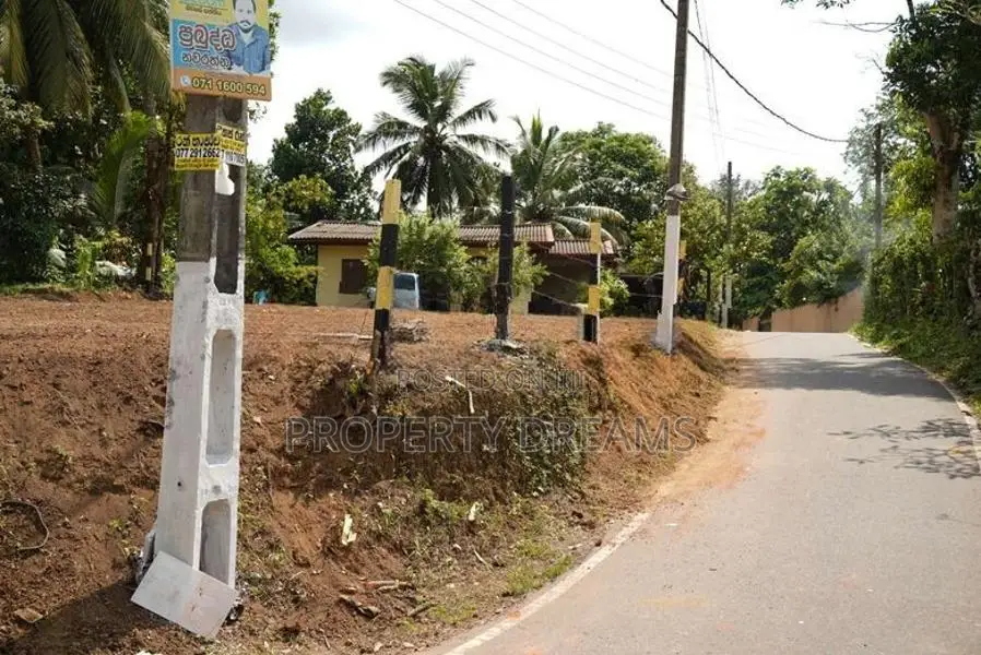 Homagama Land for Sale