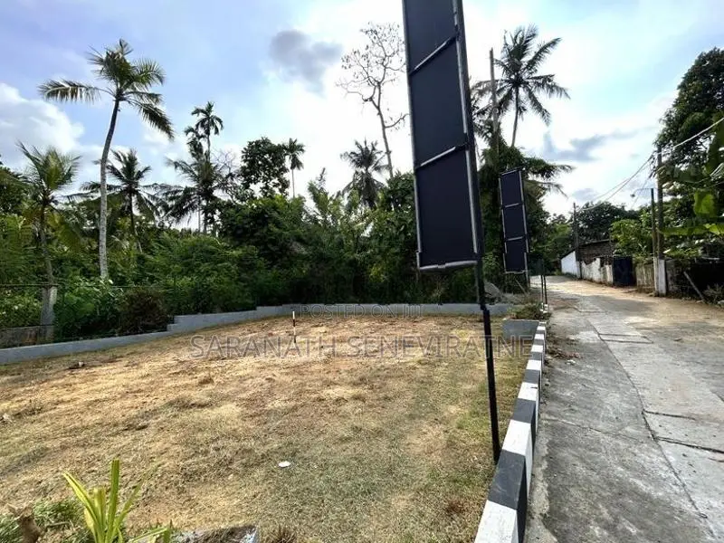 Land in Talawathugoda Jothikarama Rd
