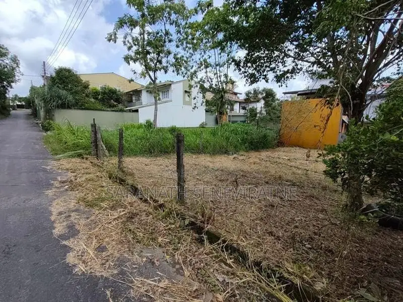 Land in Talawathugoda Samagi Mw