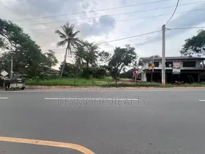 Valuable Land For Sale Facing Maharagama-Piliyandala Rd