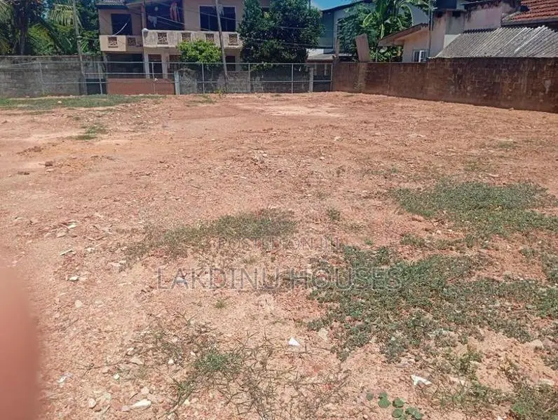 Land for sale in kawdana perekum mawatha