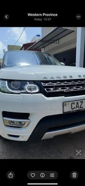 Land Rover Range Sport 2017