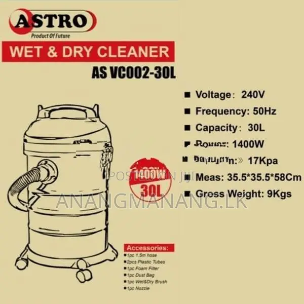 Astro Wet n Dry Vacuum Cleaner Blower
