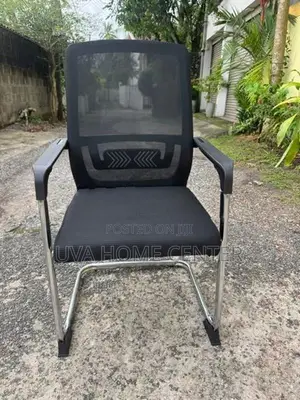 Mesh Visitor Office Chair 8301