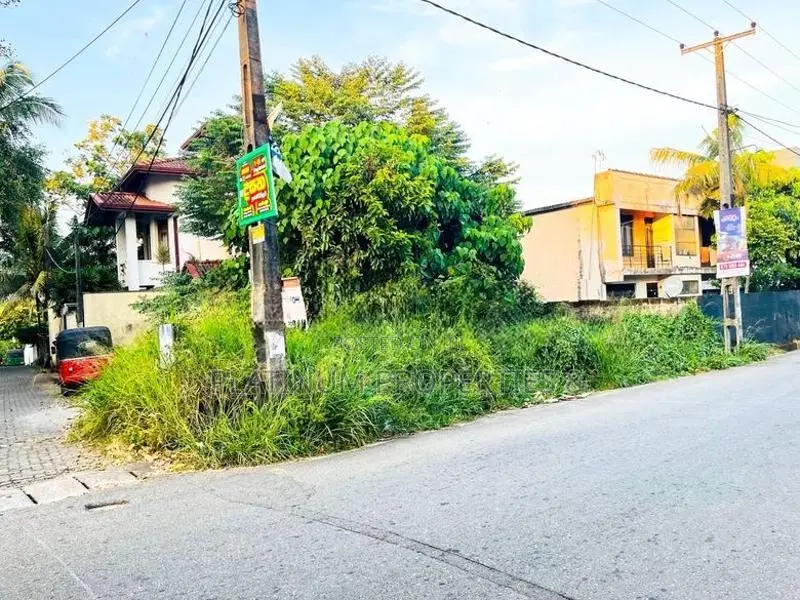 7.2 P Land for Sale in Maharagama - Facing Temple Road