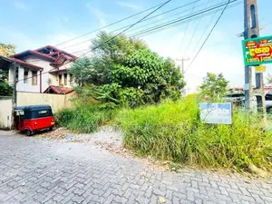 7.2 P Land for Sale in Maharagama - Facing Temple Road