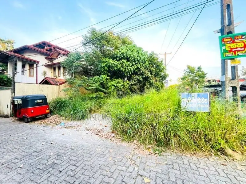 7.2 P Land for Sale in Maharagama - Facing Temple Road