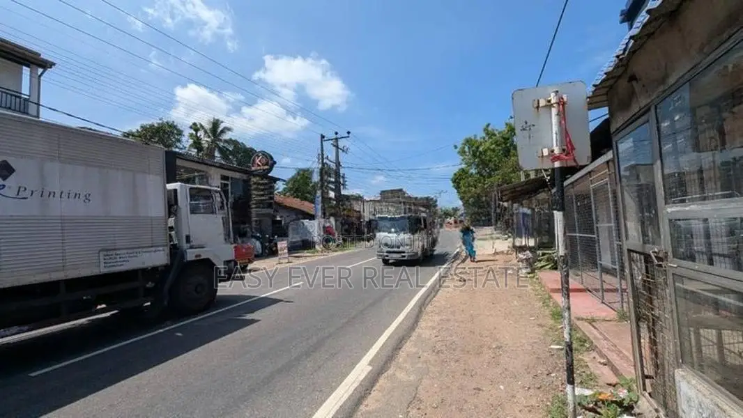 බියගමින් ඉඩම