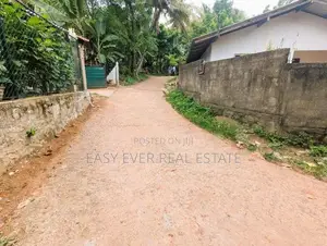 නිට්ටඹුව ඉඩම විකිණීමට