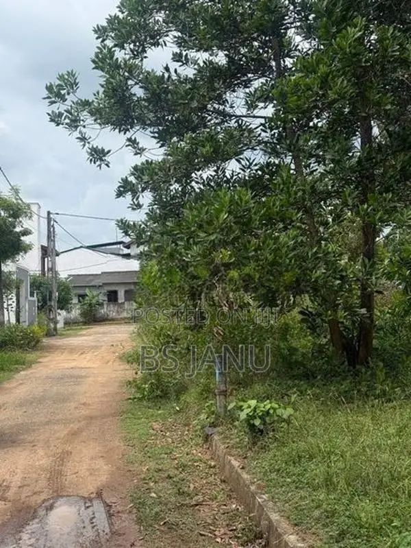 7-Perch Residential Land For Sale – Athurugiriya