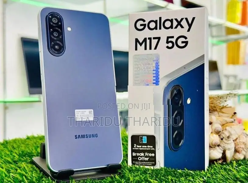 Samsung Galaxy M17 (Used)