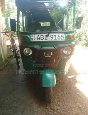 Bajaj 2016