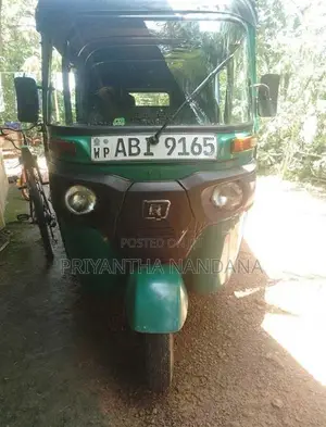 Bajaj 2016