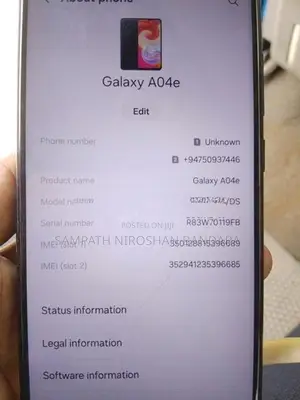 Samsung Galaxy A04s (Used)