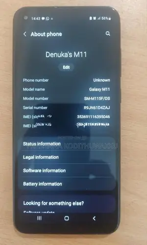 Samsung Galaxy M11 (Used)