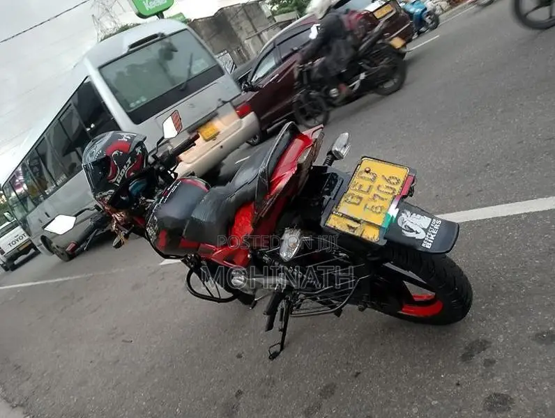 Bajaj Pulsar 150 2017