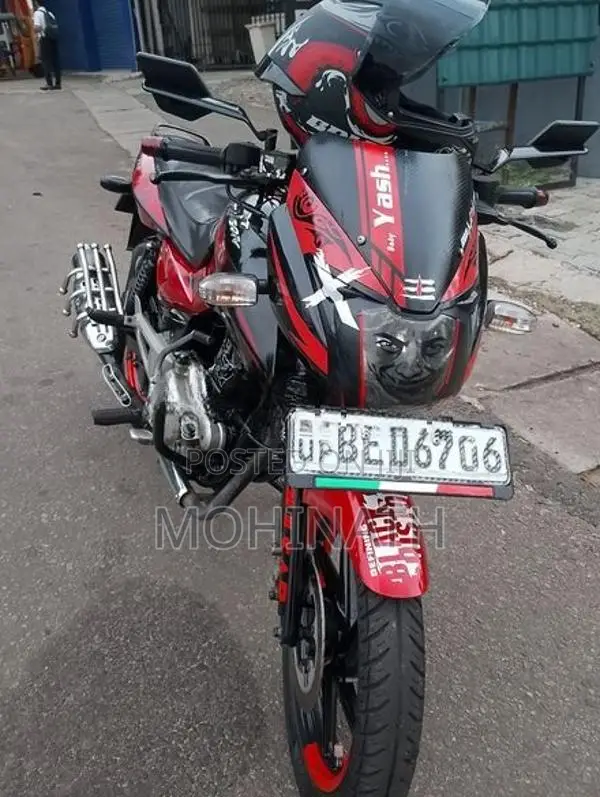 Bajaj Pulsar 150 2017