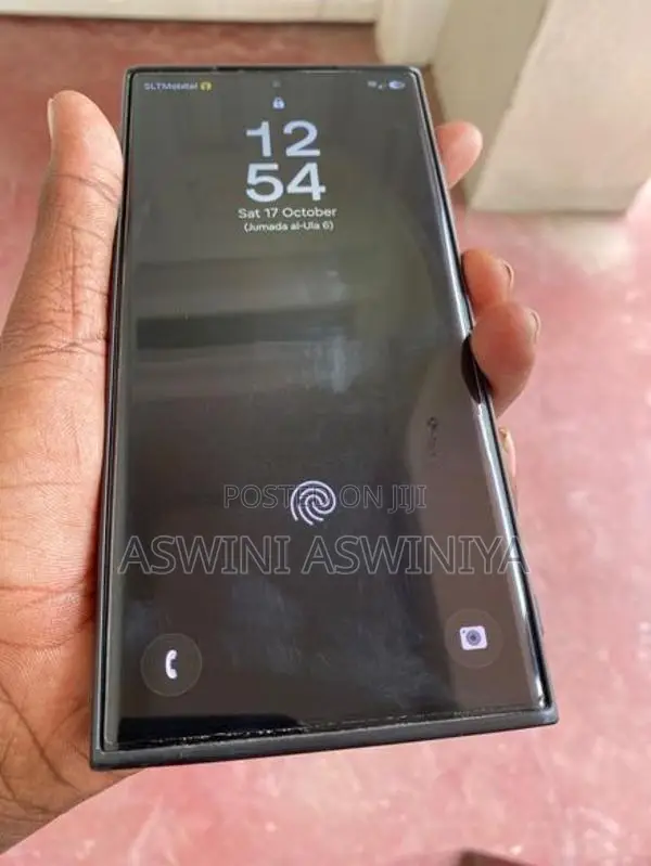Samsung Galaxy S23 Ultra (Used)