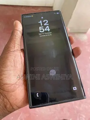 Samsung Galaxy S23 Ultra (Used)