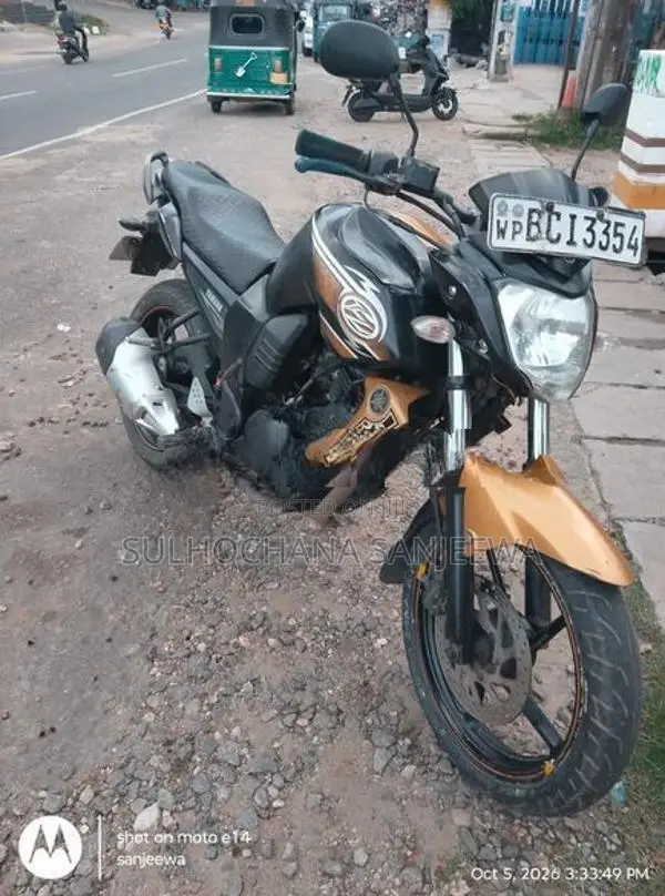Yamaha FZ S 2015