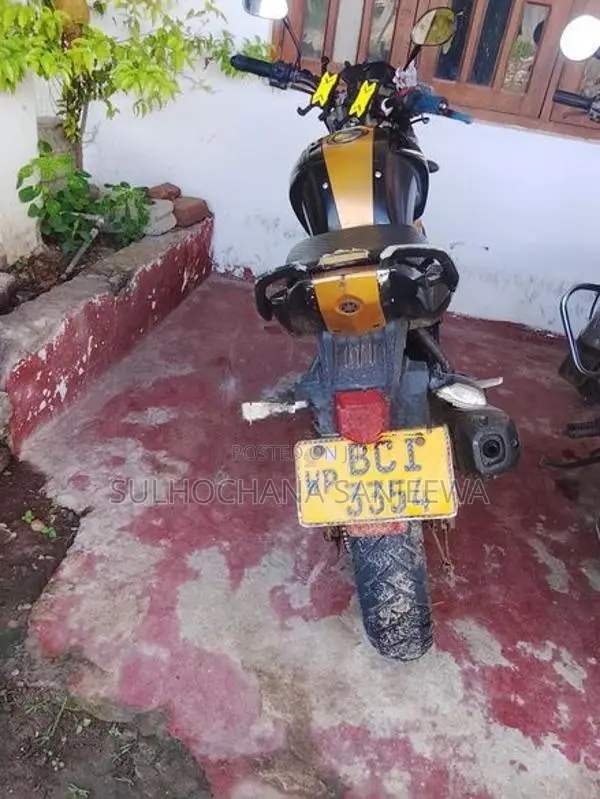 Yamaha FZ S 2015
