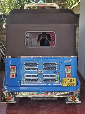 Bajaj RE 2020