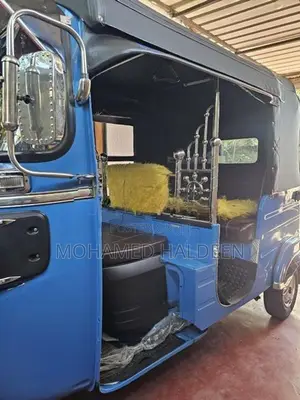 Bajaj RE 2020
