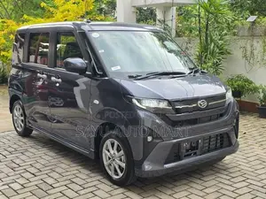 Daihatsu Move G Grade 2025