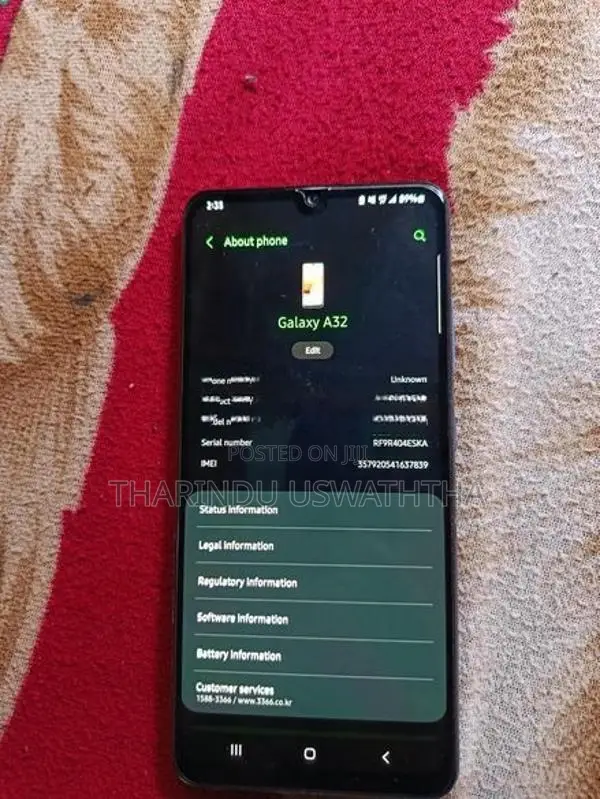 Samsung Galaxy A32 (Used)
